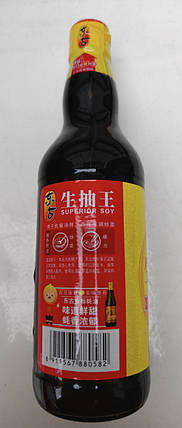 Superior soy Світлий соєвий соус 500 мл. tm "Donggu", фото 2