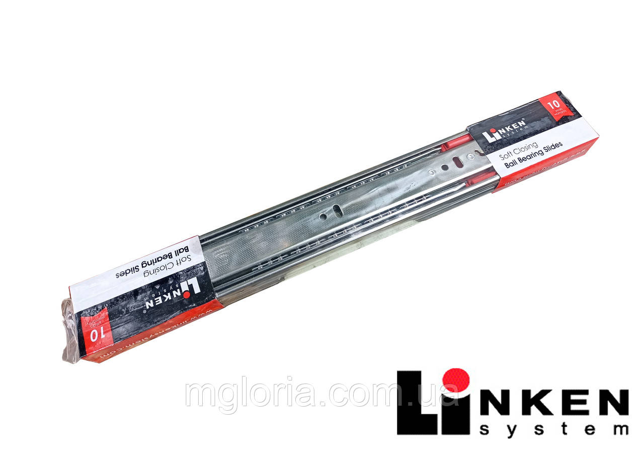 Телескопічні напрямляючі c дотягувачем 45 мм Linken System