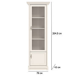 Вітрина у вітальню Соната нью 1DP 70 см кашемір права дводверна в стилі неокласика