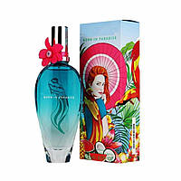 Туалетная вода женская Born in Paradise ( Борн ин парадайс) 100 мл