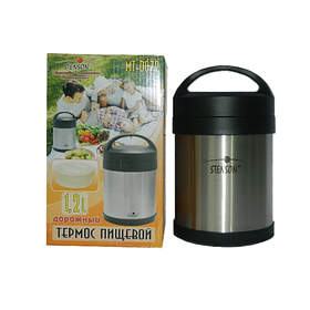 Термос для їжі MT-0072 1,2 л