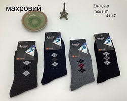 Теплі чоловічі шкарпетки "Фенна", 41-47 р-р. Чоловічі махрові шкарпетки, зимові високі шкарпетки