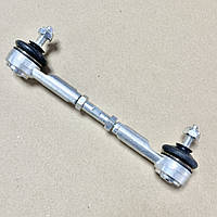 Тяга поперечна КПП КАМАЗ у зб. (L=220 мм) 152.1703520-20