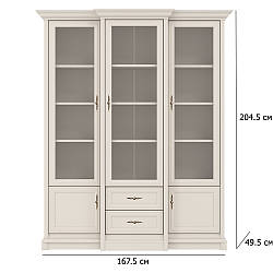 Шафа вітрина для посуду в їдальню Соната нью 3W2S 167.5 см кашемір у стилі неокласика