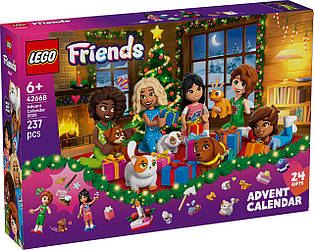 Конструктор Лего Френдс Адвент Новорічний календар 2025 року Lego Friends 42668
