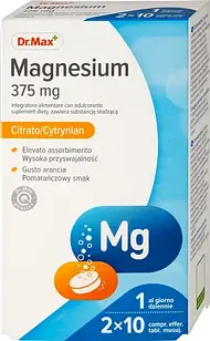 Dr.Max Magnesium 375 Магнія цитрат 20 розчинних таблеток. До 11/2026