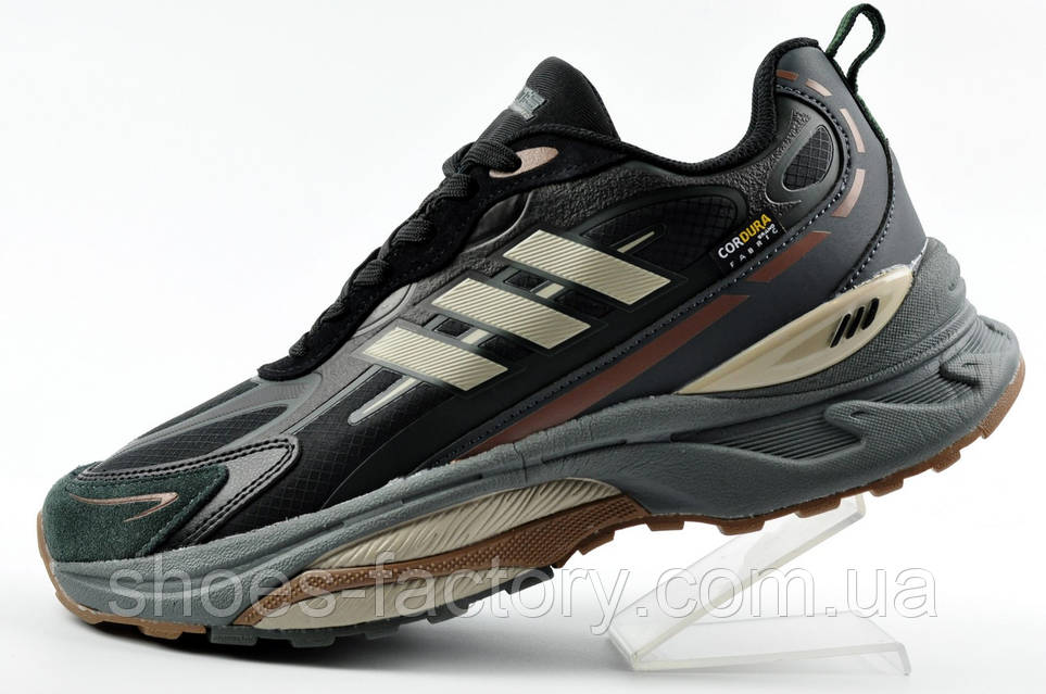 Кросівки зимові Adidas MTS Pro термо чоловічі 42р. купить в