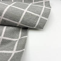 Фланель "Клітинка біла на сірому" 220 см, фото 3