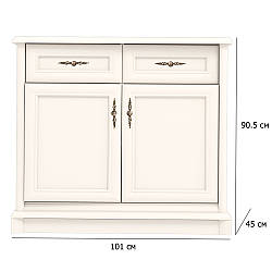 Комод з дверцятами та ящиками Соната нью 2D2S 101 см кашемір у стилі неокласика