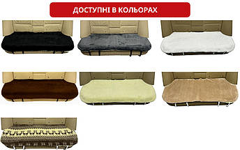 Хутряна накидка універсальний чохол - майка на заднє сидіння авто з овчини (Еко-хутро) коричнева, фото 4