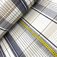 Фланель "Карта сіро-бежева" 240 см, фото 3