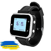 Пейджер-годинник для виклику офіціантів і персоналу P-06 Watch Pager R-Call USB Black