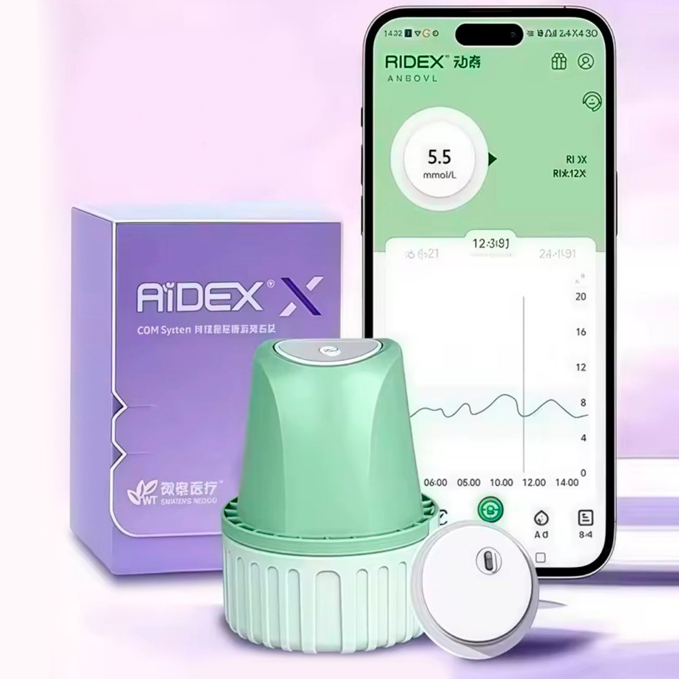 Сенсор для цілодобового моніторингу рівня цукру/глюкози Aidex 2 CGM 15-денний Green, фото 1