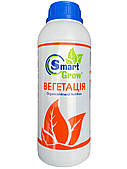 Смарт Гроу Вегетація 1л