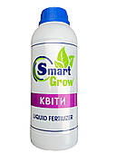Смарт Гроу Квіти 1л