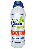 Смарт Гроу Ягоди 1л