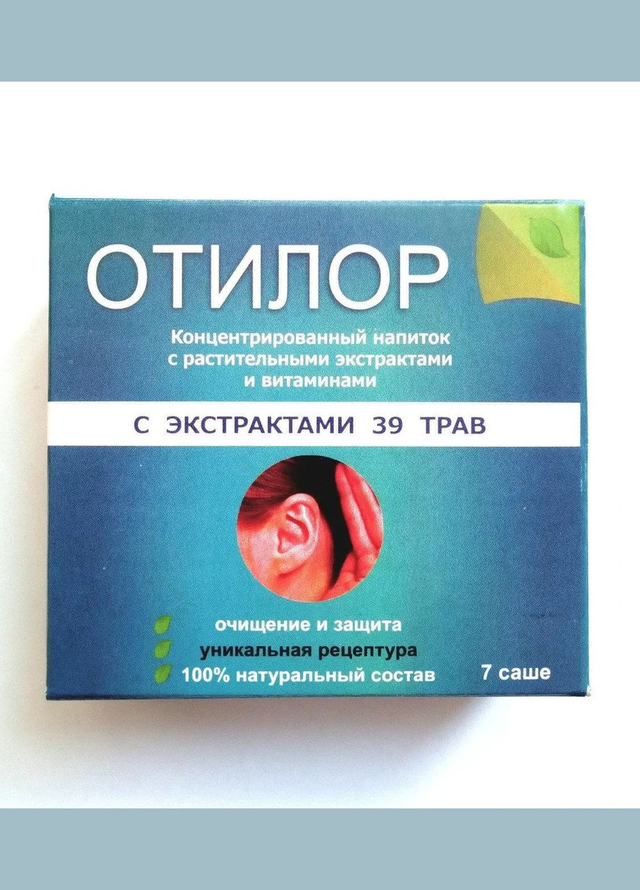 Отілор саше для слуху. Офіційний сайт., фото 1