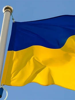 Прапор України, великий, розмір: 150х90 см, нейлон (полієстер)