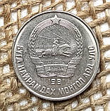 15 мунгу 1981 року. Монголiя, фото 2