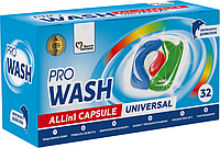 Капсули для прання Pro Wash 32 шт 4823128001997