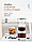 Колд брю кавоварка cold brew Icafalis Simplest 300 мл, фото 3