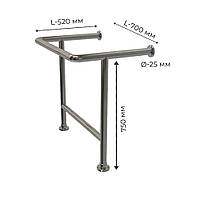 Поручень для людей з інвалідністю (МГН) для раковини підлогово-настінний INVO із захистом зливу