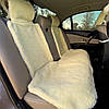 Хутряні накидки універсальні чохли - майка на заднє сидіння авто з овчини (Еко-хутро) лимонні, фото 6