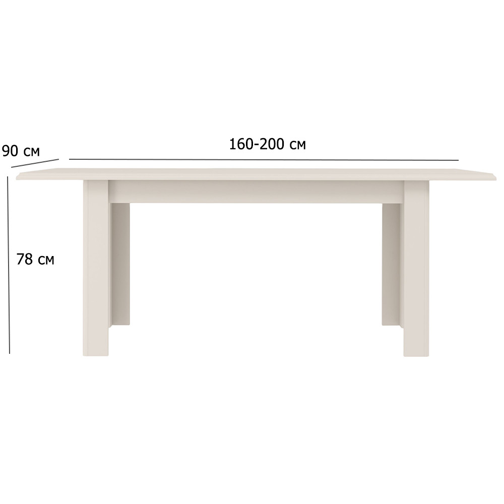 Розсувний стіл у вітальню Соната нью 160-200х90 см кашемір у стилі неокласика, фото 1