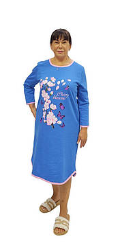 Тепла бавовняна туніка для дому та сну