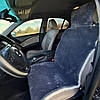 Хутряна накидка універсальний чохол - майка на переднє сидіння авто з овчини (Еко-хутро) сіра, фото 6