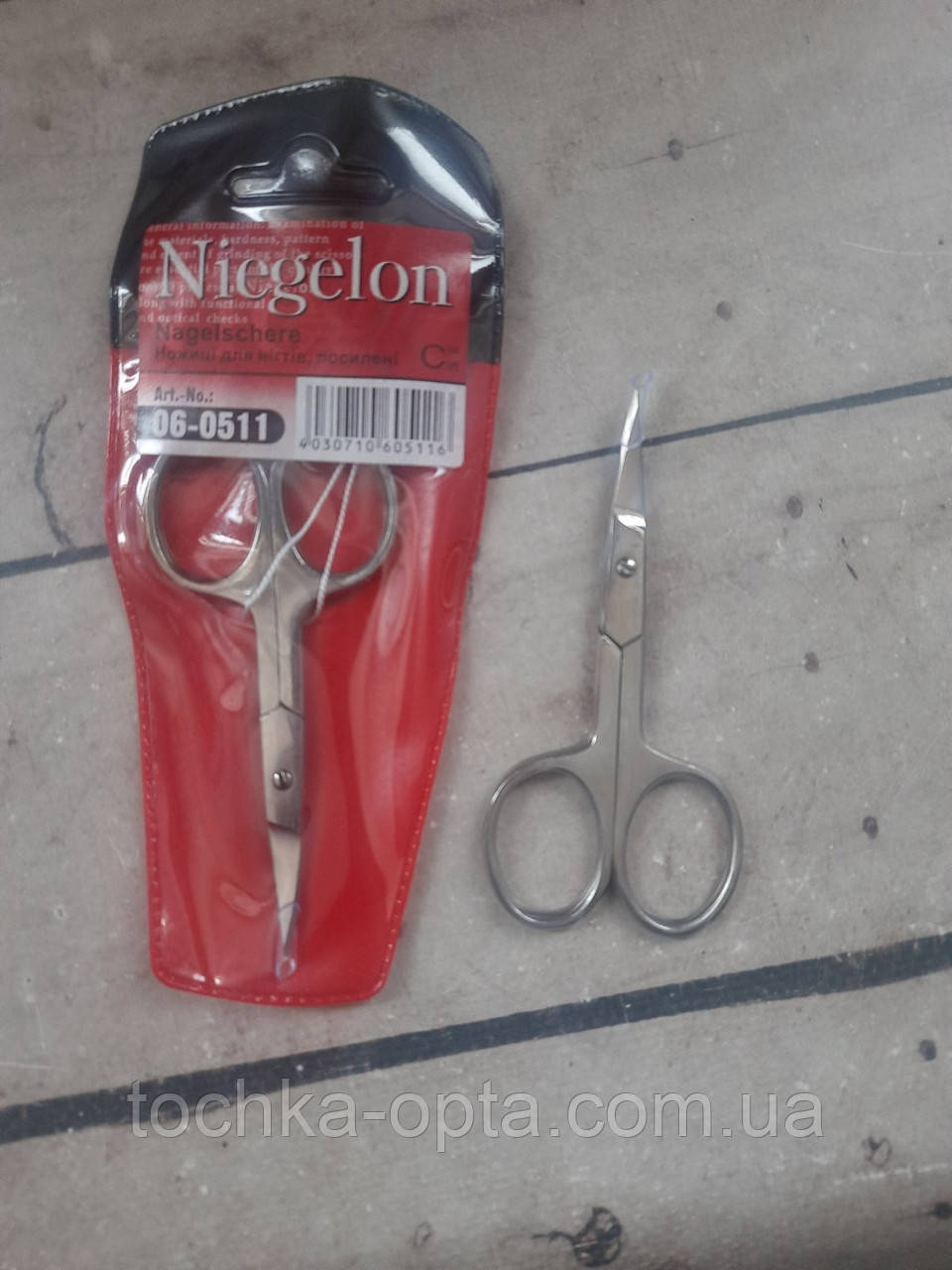 Ножиці для нігтів Niegelon, фото 1