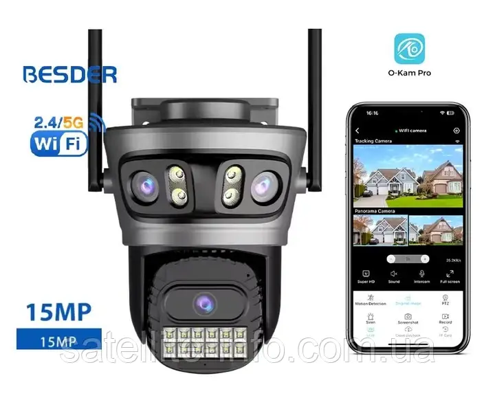Вулична WiFi IP‑камера Besder A22YQQ 15 MP (3 об’єктиви), фото 1