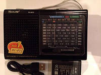 Радиоприемник GOLON RX-6633