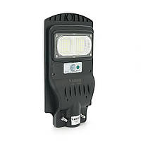 Вуличний ліхтар Vargo із сонячною батареєю на стовп 1VPP, 1 режим, корпус — міцний пластик, 40 W, 6500 K, 5400 Lm, ip66, вбудований