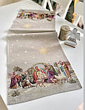 Доріжка на стіл Новорічна "Вифлеємське диво" 37x100 см., гобелен золотий люрекс, фото 2
