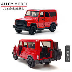 Модель автомобіля зі сплаву інерційна УАЗ "Hunter" без коробки (1:36), іграшки, прикраси для автомобіля
