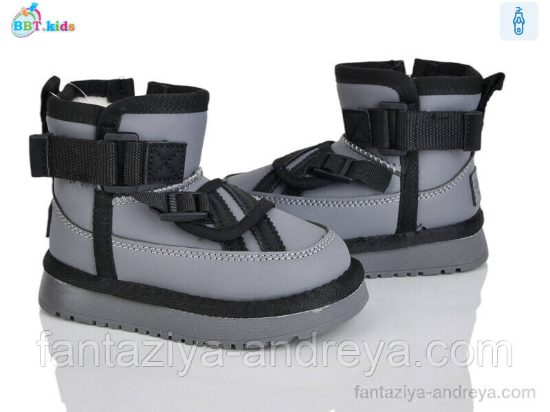 Уги дитячі BBT 22-27р., фото 1