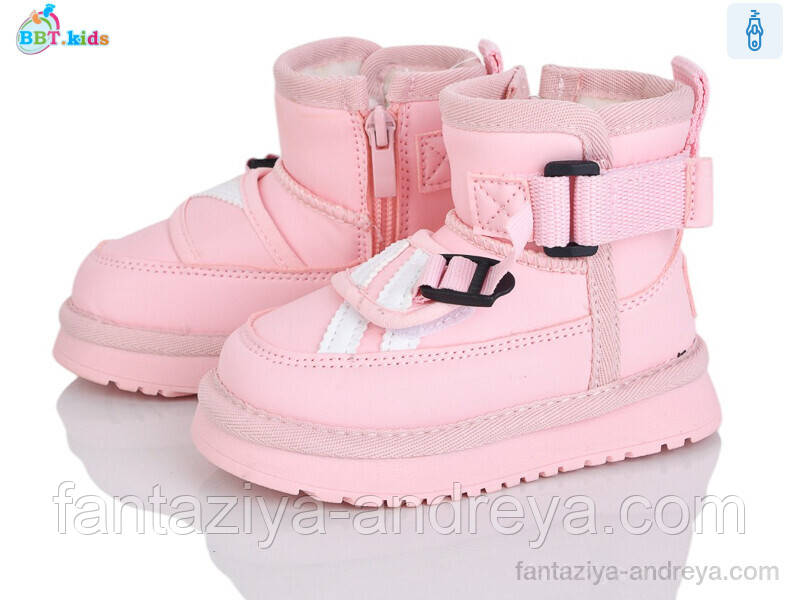 Уги дитячі BBT 22-27р., фото 1