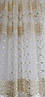 Гардине полотно органза Перла (No808258), фото 6