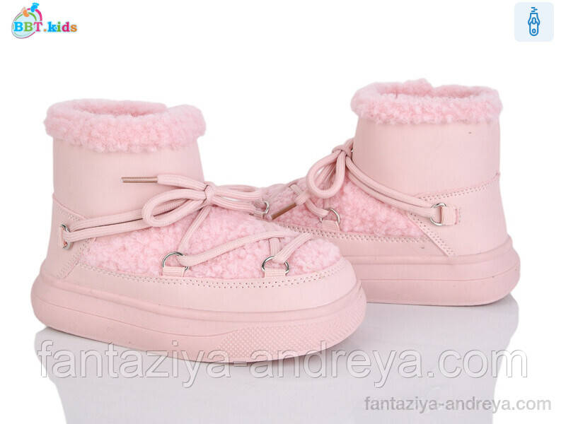 Уги дитячі BBT 27-32р., фото 1