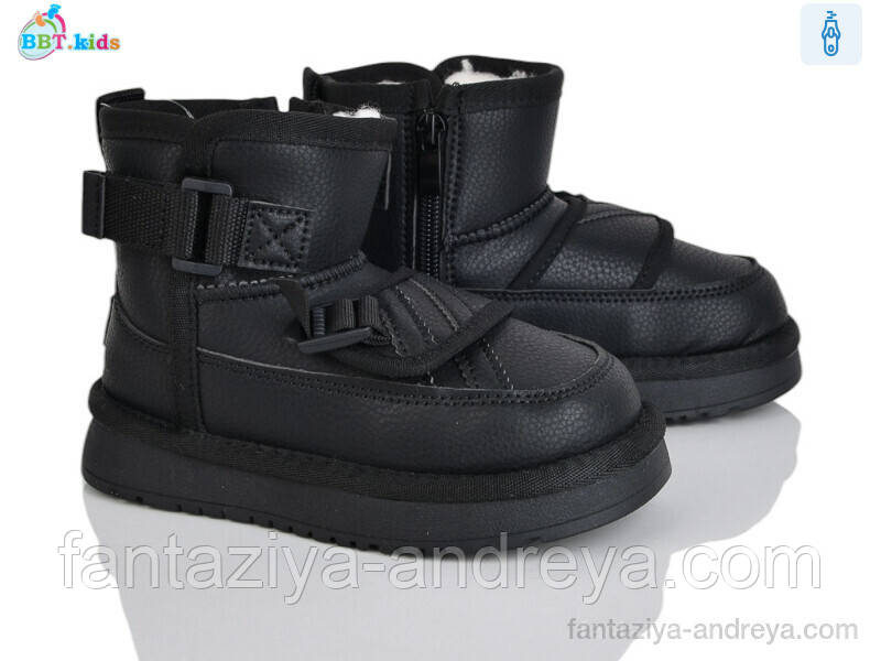 Уги дитячі BBT 27-32р., фото 1