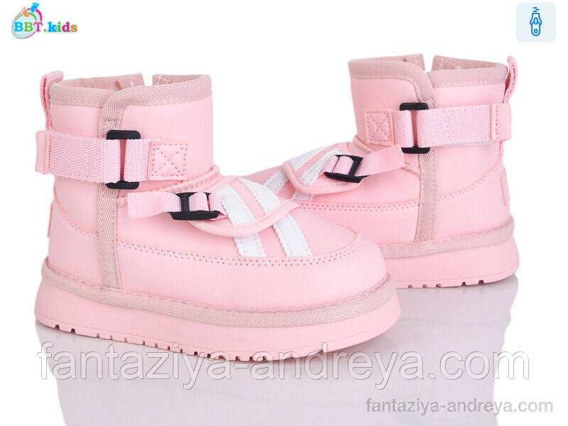 Уги дитячі BBT 27-32р., фото 1