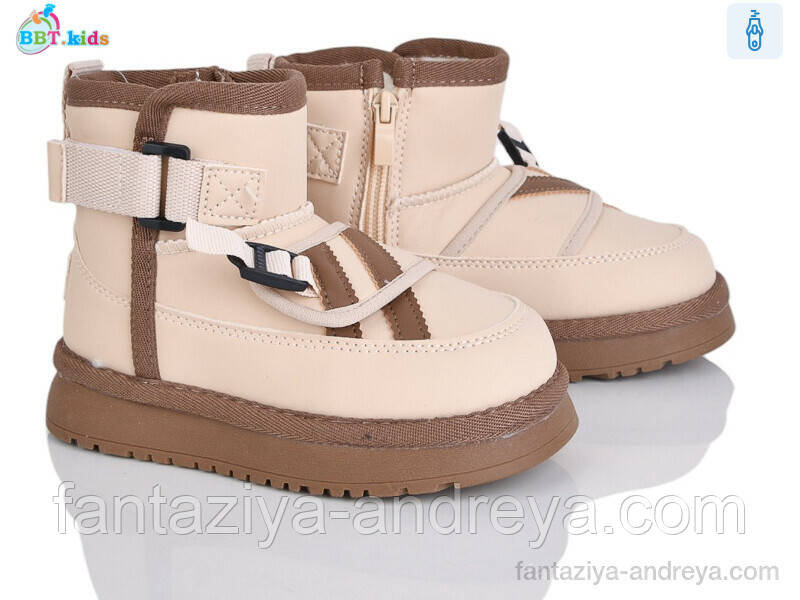 Уги дитячі BBT 27-32р., фото 1