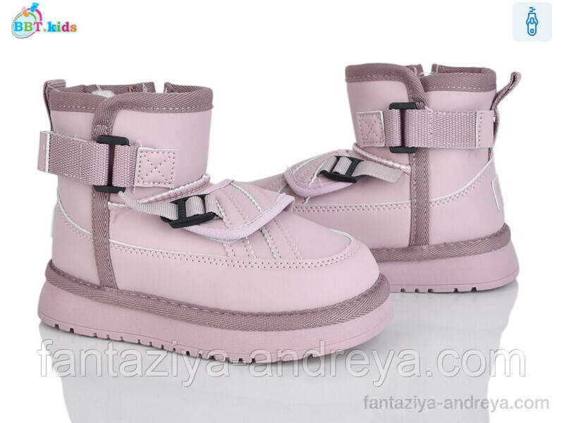 Уги дитячі BBT 27-32р., фото 1