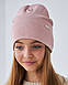 Шапка двошарова з відворотом для дівчаток, фото 5