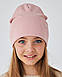 Шапка двошарова з відворотом для дівчаток, фото 2