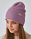 Шапка двошарова з відворотом для дівчаток, фото 4