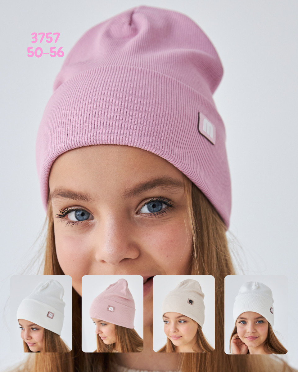Шапка двошарова з відворотом для дівчаток, фото 1