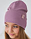 Шапка двошарова з відворотом для дівчаток, фото 2