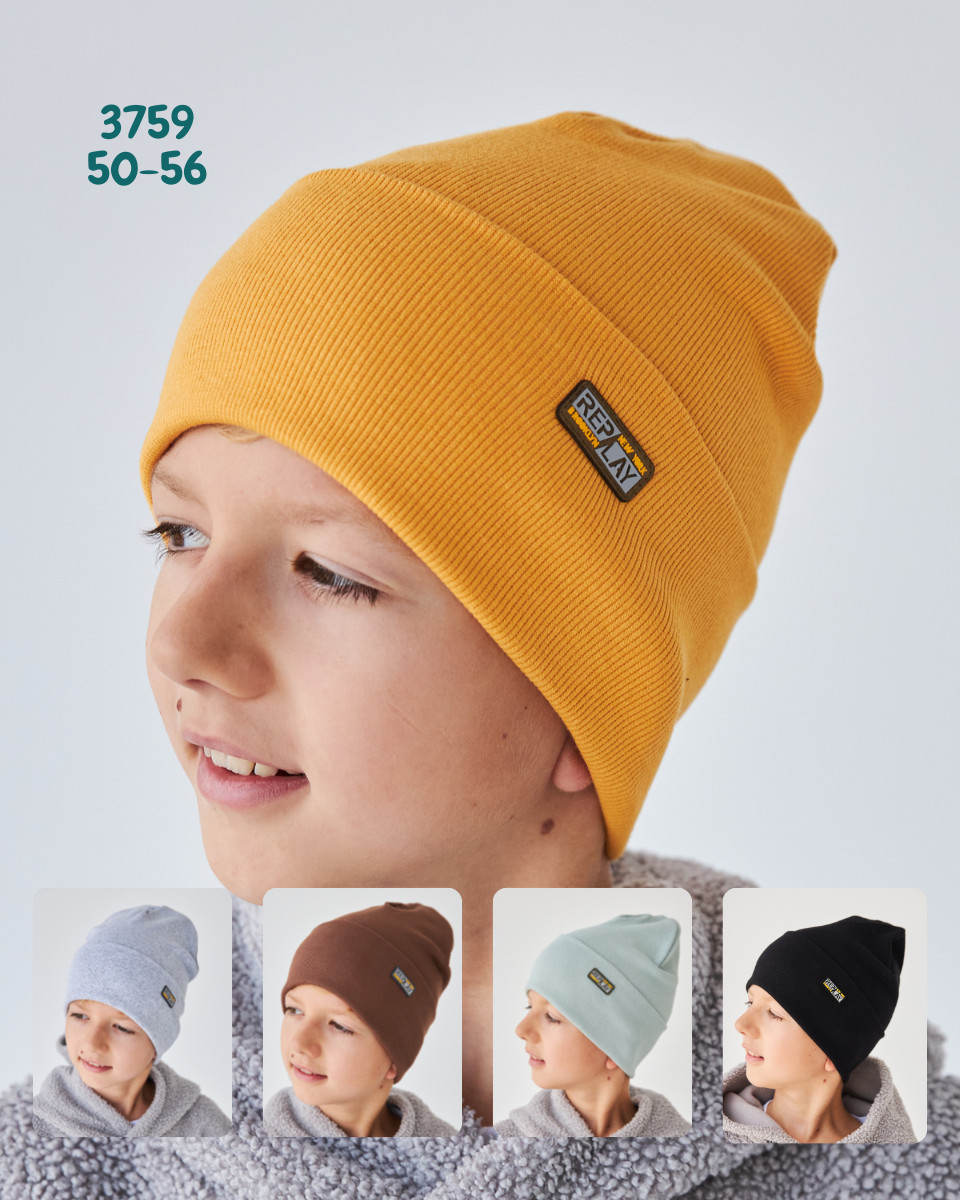 Шапка двошарова з відворотом для хлопчиків, фото 1